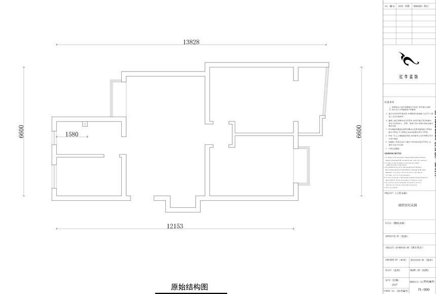 枫丹花园90㎡现代简约风格08_原始结构图_改